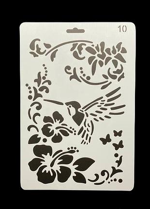 «трафарет а4 пластиковий (арт. 18), для творчості, малювання та декору»