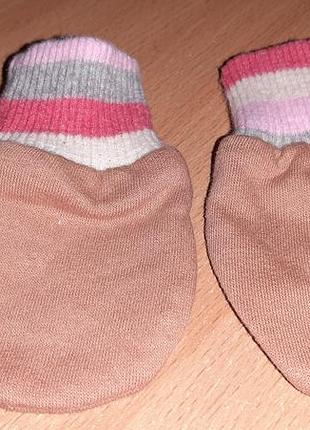 Рукавички - антицарапки. уцінка! уважно читайте умови пересилки!