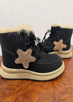 Зимові ботінки