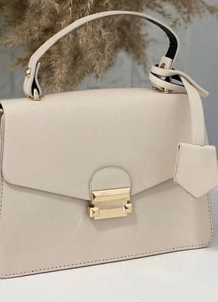 Сумка жіноча