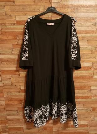 Платье большого размера stella svelto