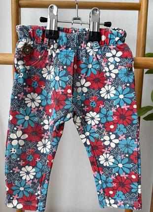 Лосини утеплені набір дві пари