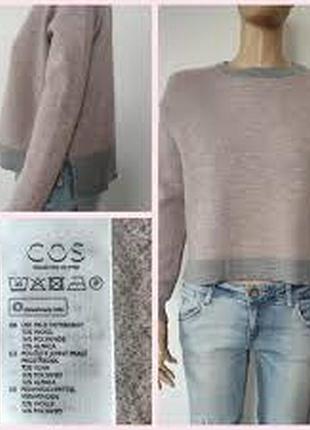 Свитер кофта реглан лонг размер 40-42 / 6-8 xxs xs шерсть cos альпака кроп