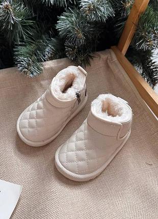 🖍мега круті уггі