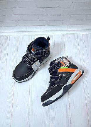 Нові демісезонні ботинки на хлопчика 28