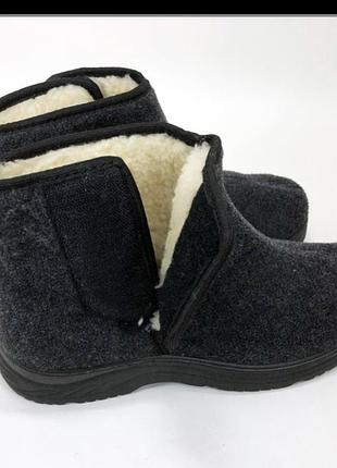 Бурки на меху