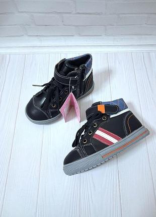 Нові демісезонні ботинки 23,25, 27 рр. на хлопчика, повномірні