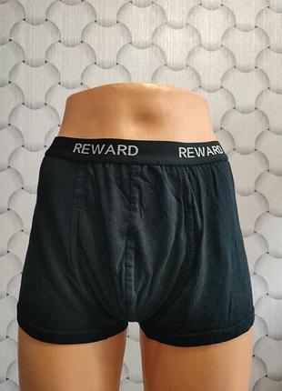 Трусы боксеры
