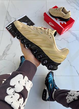 Nike air max dn8 desert khaki