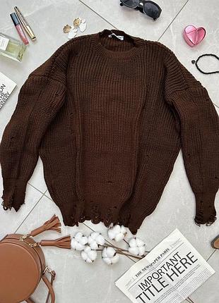Турецкий шоколадный оверсайз свитер мирер рванка рваный
