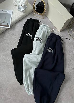 Брюки теплые с вышивкой