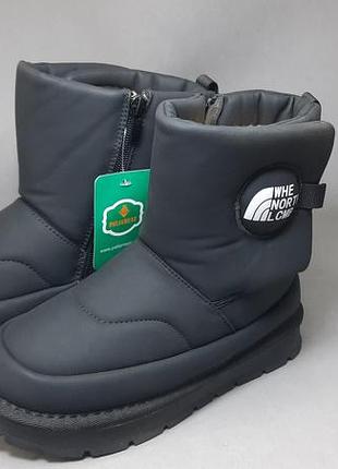 Зимові черевики тм  paliament