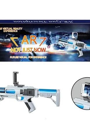 Детское оружие виртуальной реальности  с креплением для смартфона детский игрушечный автомат bluetooth shop ua