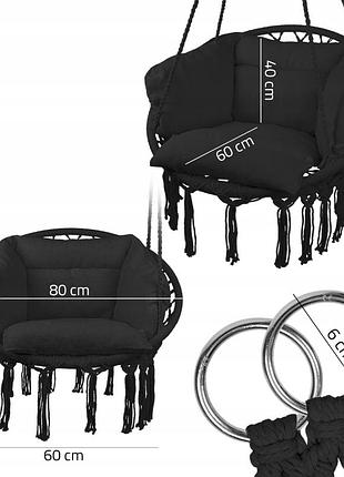 Качели подвесные гнездо аиста maltec 60см 150кг чёрный (польша) shop ua