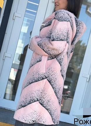 Альпака кардиган кофта пальто  пальто альпака