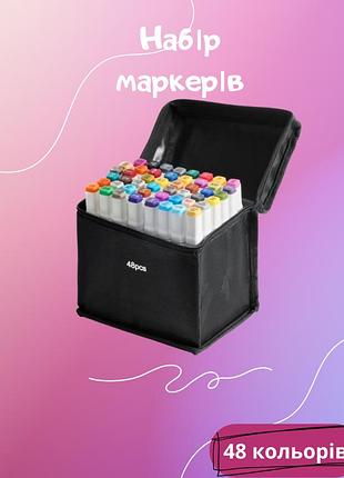 Набор маркеров для художников touch smooth 48шт двусторонние для рисования+органайзер для канцелярии зеленаяsh