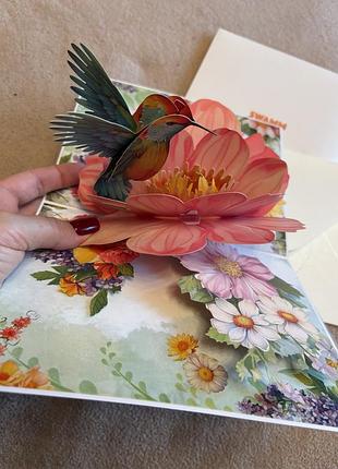 Вітальна листівка