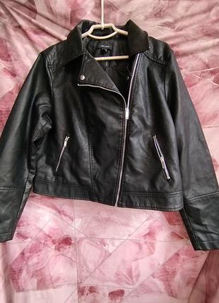 Куртка, косуха