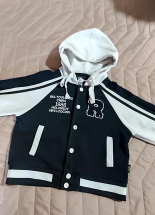 Бомпер на хлопчика