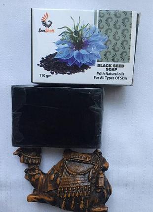 Мыло чёрного тмина натуральное.египет