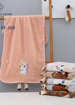 Набір рушників 5 штук (35*75 см)