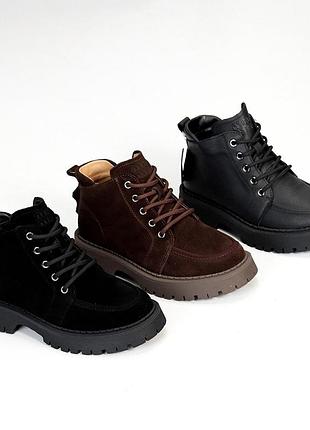 Жіночі замшеві черевики на шнурках