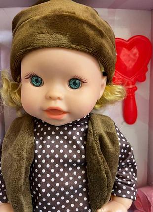 Детская кукла яринка bambi на украинском языке