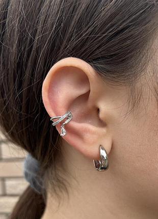 Срібна кафа з фіанітами 925