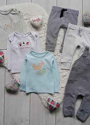 Комплект 3-6 мес мальчик