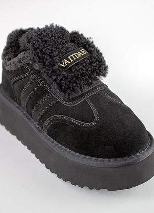 Угги женские замшевые низкие 593398 черные