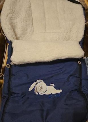 Зимний конверт для ребенка на овчине