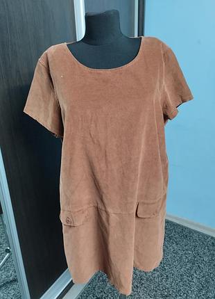 Платье большой размер