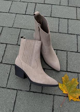 5684 нереальні козаки черевики жіночі пісок натуральна замша демісезонні