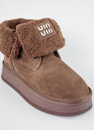 Ботинки женские замшевые мех 593414 коричневые