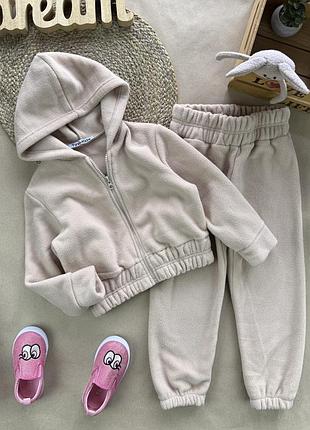 Дитячий спортивний костюм фліс полар