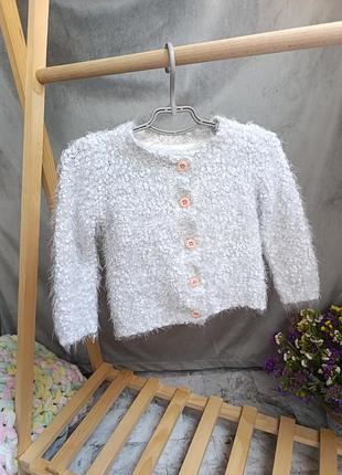 Кардиган на девочку