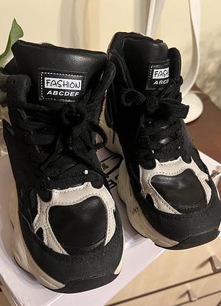 Кросівки зимові шкіра