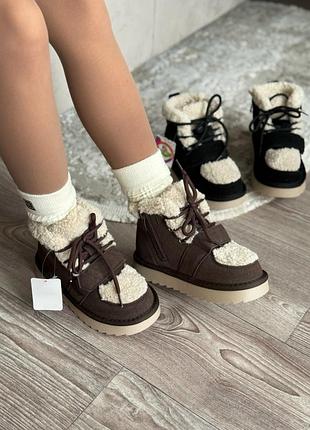 Ботинки детские