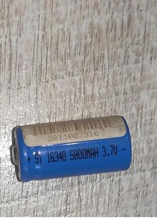 Уценка батарейка 16340 5800 mah 3.7 v