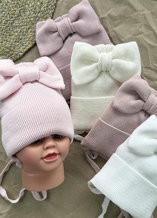 Шапка зимняя кроха бант