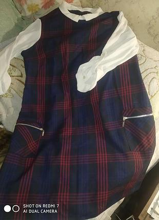 Картате плаття