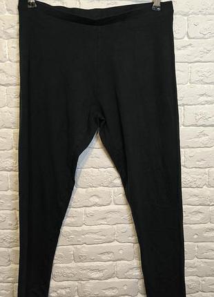 Фирменные лосины