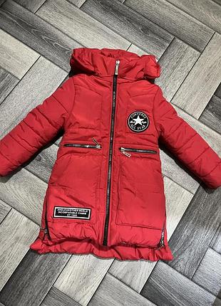 Куртка довга дитяча 122 розмір