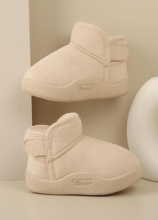 Угги зимние