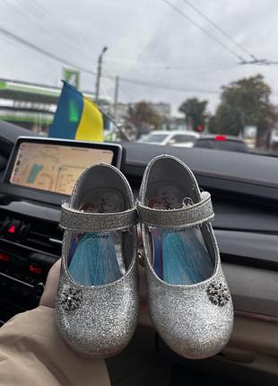 Туфлі  ельзи  george 15,5 см