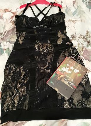 Вечернее платье из двойного материала