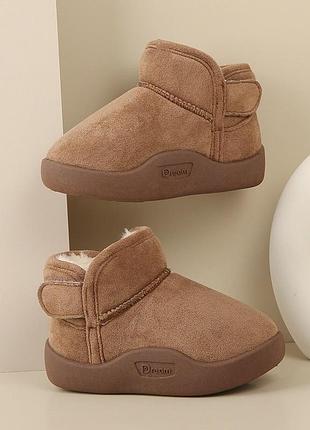 Угги зимние