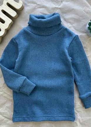 Гольф морская волна 140-146