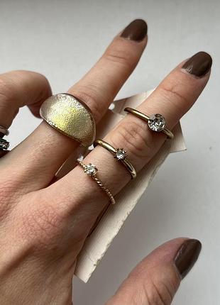 1=2⚡️ набір каблучок каблучка колечко кільце золотисте біжутерія з камінчиком