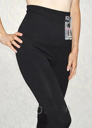 Термо колготки женские теплые на меху мехах плотные черные 46-56